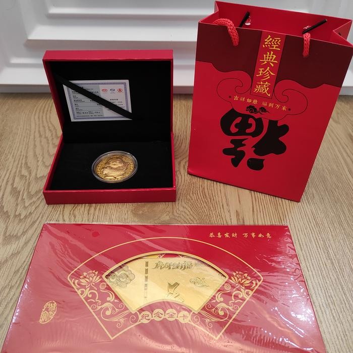 

PAKET HADIAH ANGPAO KOIN EMAS +KOTAK+ ANGPAO LEMBAR + KARTU UCAPAN+BAG KODE 1061