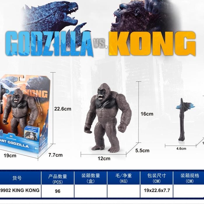 FIGURE GODZILLA VS KING KONG KODE 905
