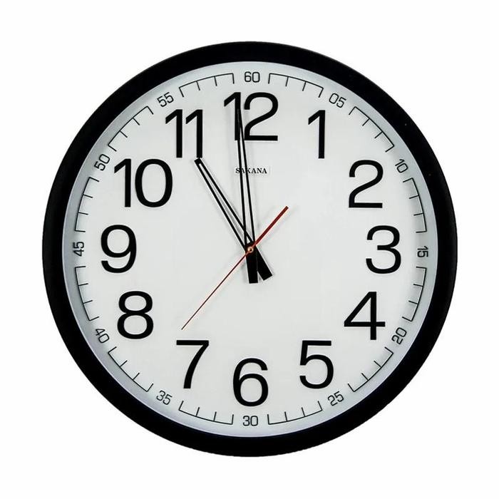 Jam Dinding Sakana Ukuran Sangat Besar 50cm Original