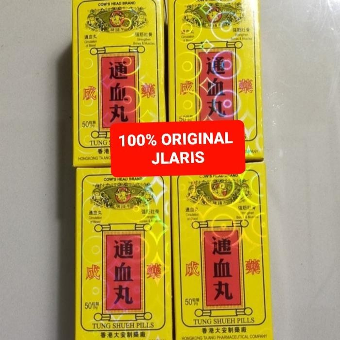 OBAT JAMU PILL KEPALA SAPI TUNG SHUEH ASLI 100%