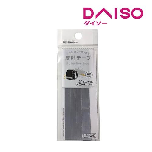 

Stok Baru Daiso Reflective tape - width 1.1 cm x 105 cm -