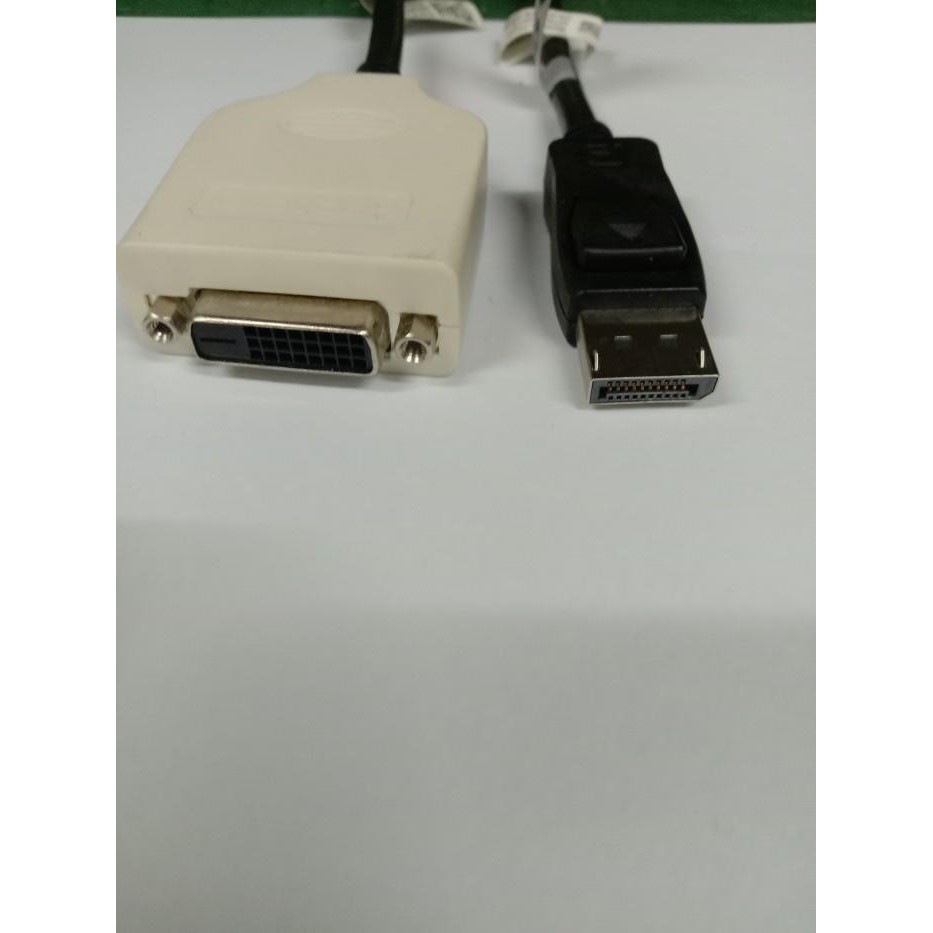 (Expert) Dvi to port display