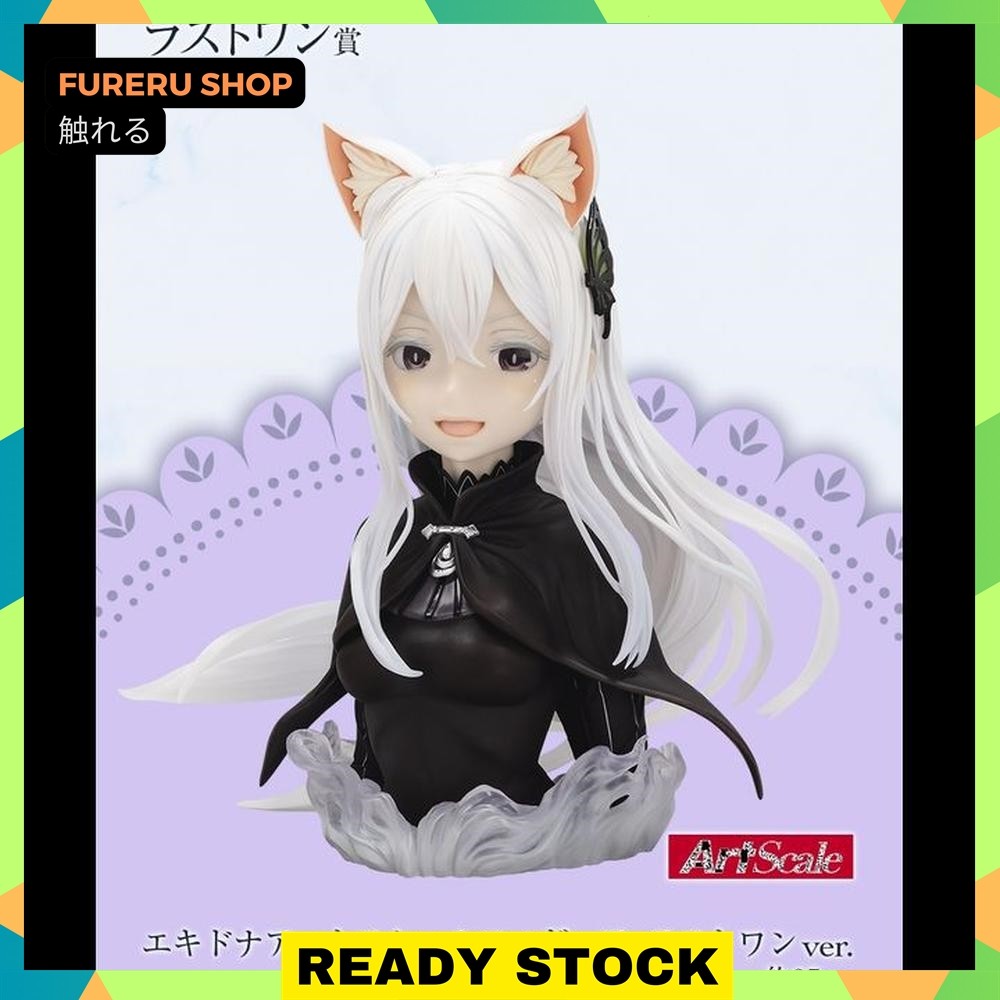 Ichiban Kuji ArtScale Bust Figure Echidna - Re:Zero kara Hajimeru Isekai Seikatsu ~Fuyu ni maiorita 