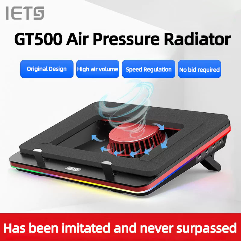 New IETS GT500 Laptop Pressurized Air Cooler Base Pad Gaming Laptop Cooling Stand Dustproof Waterpro