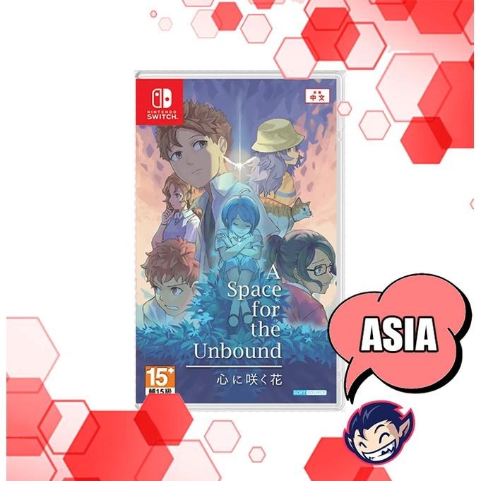 [Expert] Switch A Space For The Unbound