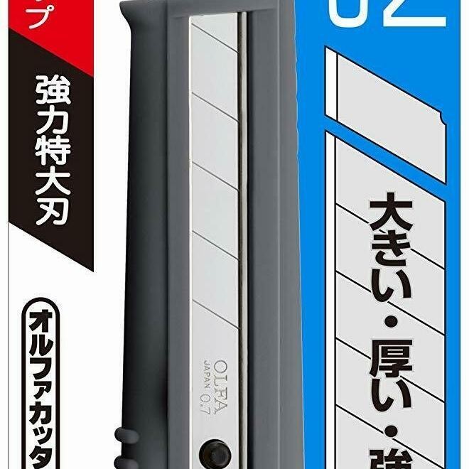 

Pisau Olfa H Non-Slip Elastomer Grip Cutter Knife 151Bg (25Mm Blade)