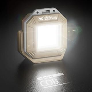 Senter Led Mini Led Cob / Lampu Led Mini Magnetik / Lampu Emergency