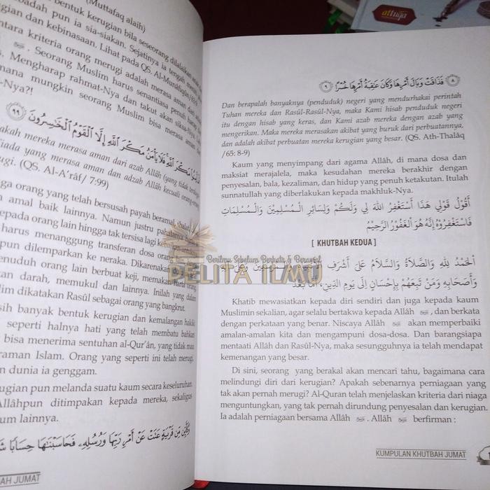 Buku Khutbah Jum'at Setahun - Kumpulan Khutbah Jumat Majalah As-Sunnah
