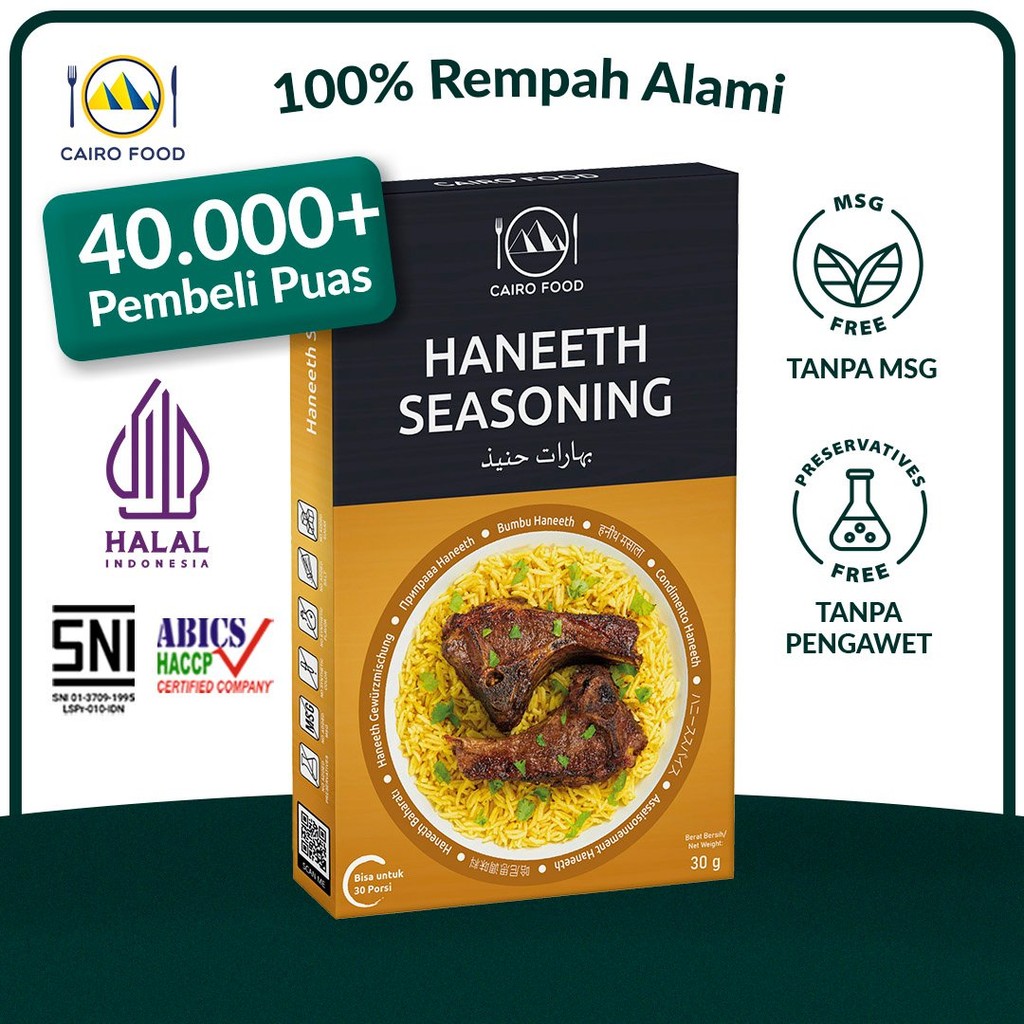 

Bumbu Haneeth Spice Mix Sehat - Cairo Food
