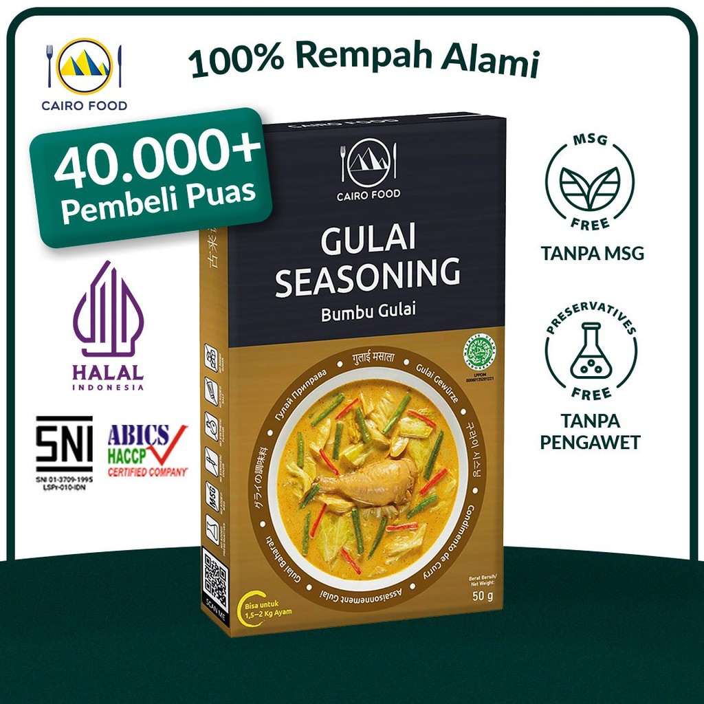

Bumbu Gulai Spice Mix Sehat - Cairo Food