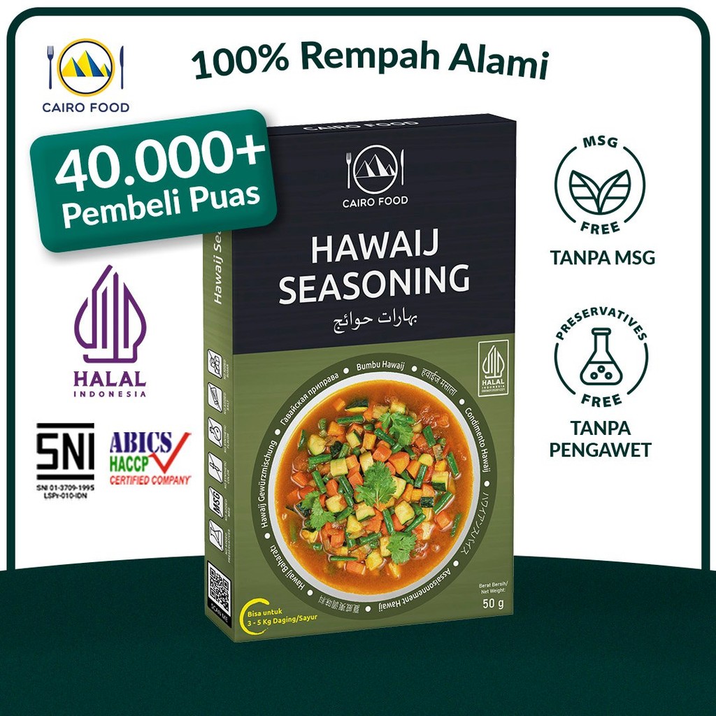 

Bumbu Hawaij Spice Mix Sehat - Cairo Food