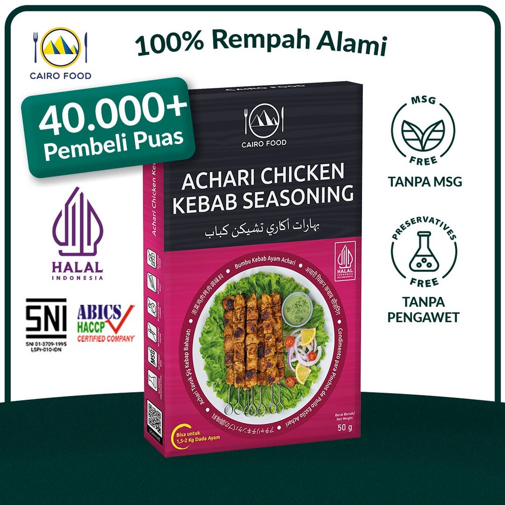 

Bumbu Kebab Ayam Achari Spice Mix Sehat - Cairo Food