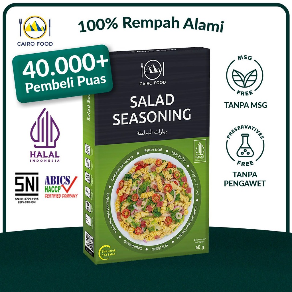 

Bumbu Salad Spice Mix Sehat - Cairo Food