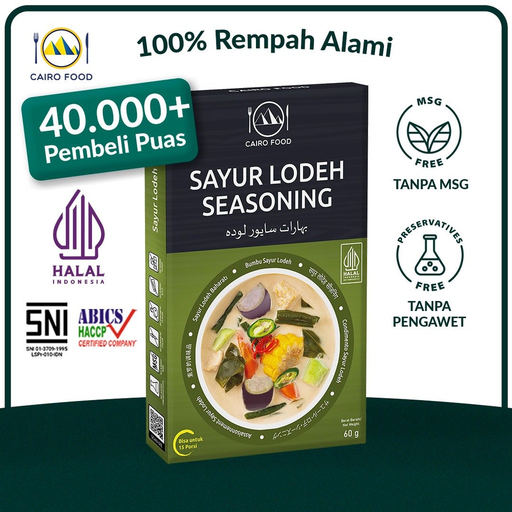 

Bumbu Sayur Lodeh Spice Mix Sehat - Cairo Food
