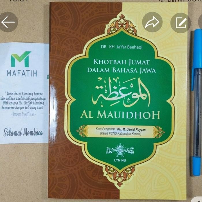 BUKU KHOTBAH JUMAT BAHASA JAWA AL-MAUIDHOH KHUTBAH JUM'AT NU BASA JAWI