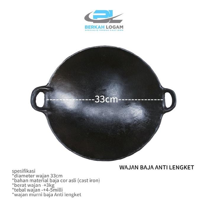 PREMIUM WAJAN TEBAL BAJA COR KUNO ANTI LENGKET 33CM