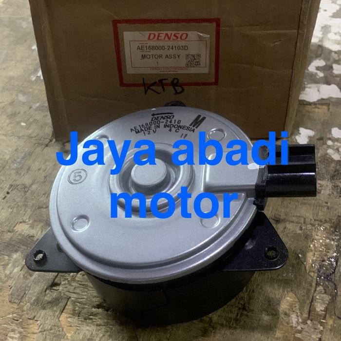 Motor Fan Radiator All New Avanza 2012 - 2022, Rush 2012 - 2017, Grand Max Original Denso