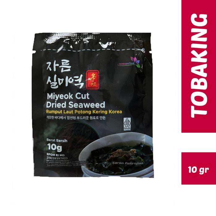 

PREMIUM Wakame Rumput Laut Kering Dried Seaweed Miyeok Miso Soup 10gr