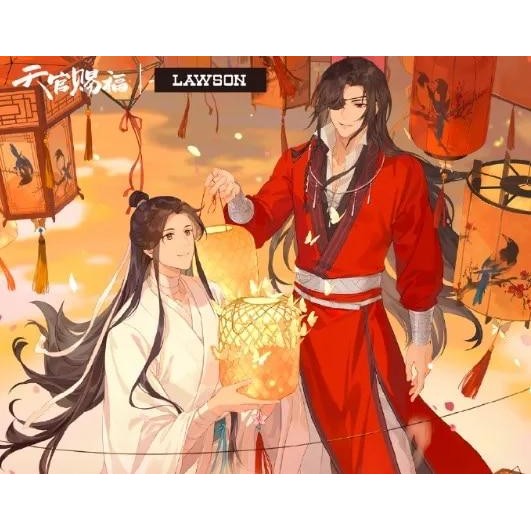 TGCF Lawson Gift Box Acrylic Standing Sign Quicksand Umbrella Badge