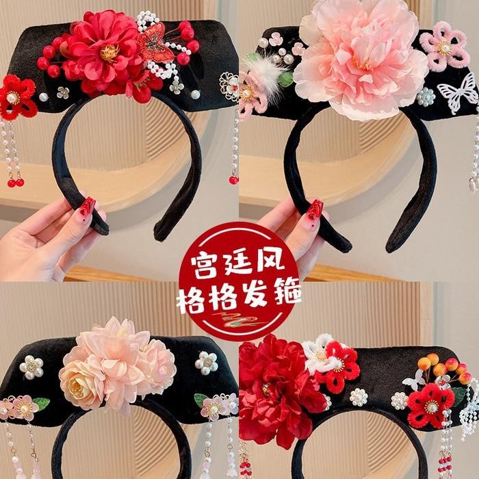 Bando Keke Premium Aksesories Bando Anak Putri Huanzhu Cosplay