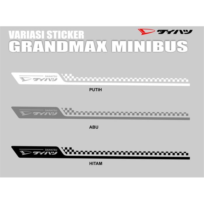 VARIASI STICKER MITSUBISHI GRAND MAX