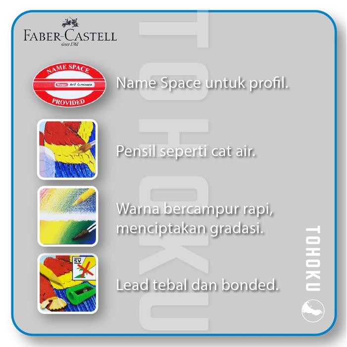 

Pensil Warna Cat Air - Faber Castell Watercolour Pencils 36
