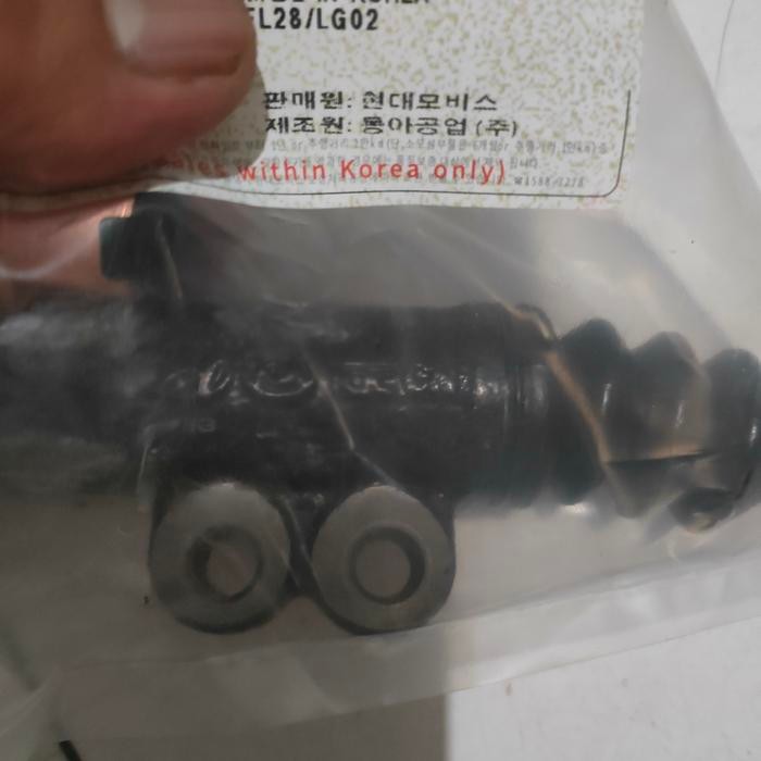 Master Kopling Bawah Hyundai Grand Avega Manual 2009 Up