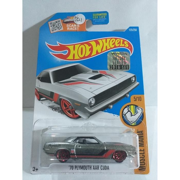 HOT WHEELS FACTORY SEALED 2016 PLYMOUTH AAR CUDA ZAMAC