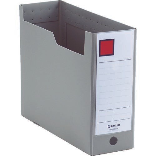 

KING JIM Box File 4633N-GR