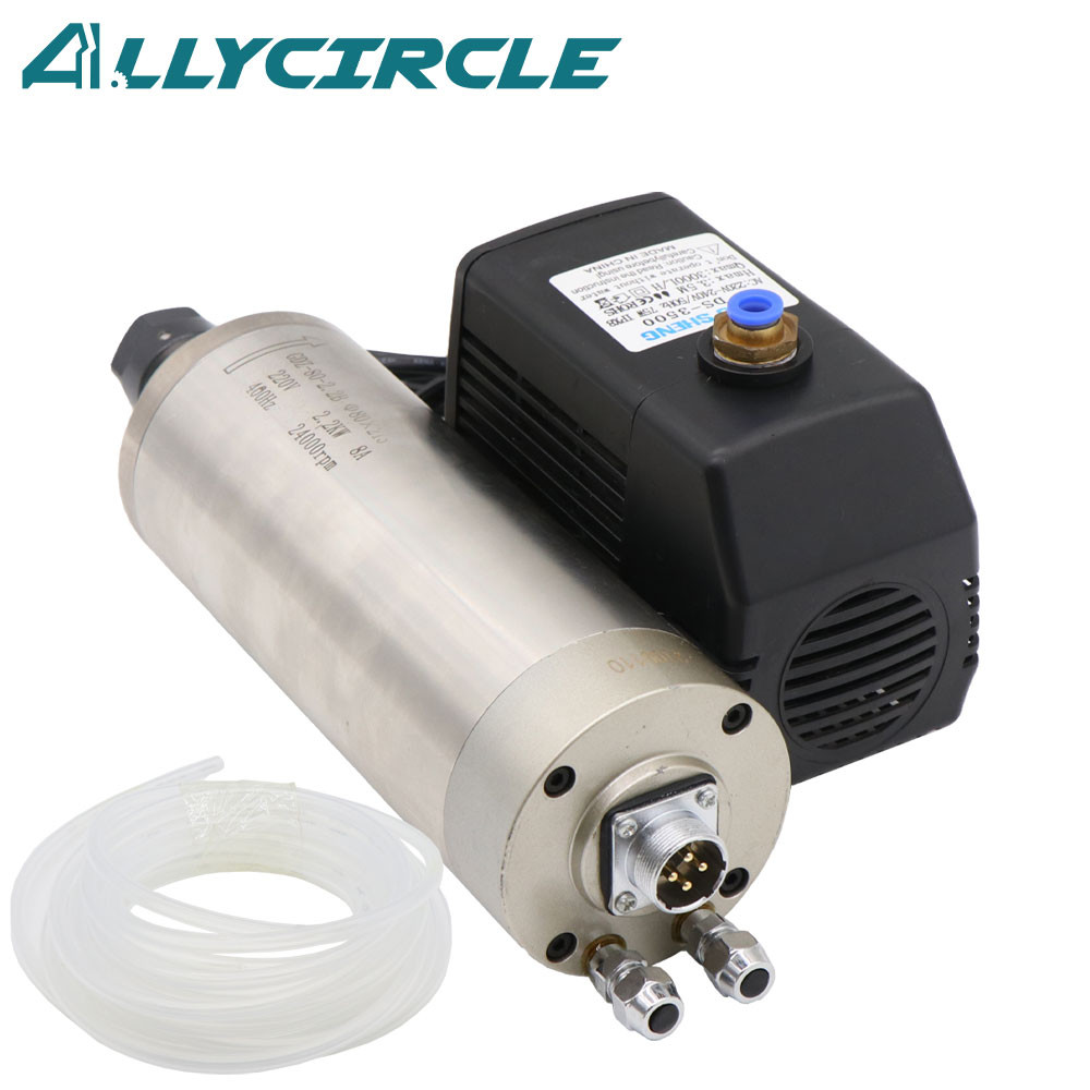 2.2KW Water Cooled Spindle Kit ER20 220V 24000RPM 80MM 75W Water Pump