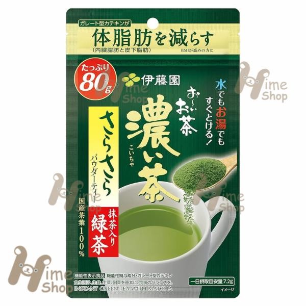 

ITOEN Oi Ocha Instant Thick Dark Green Tea Powder Hot Cold 100 cup 80g
