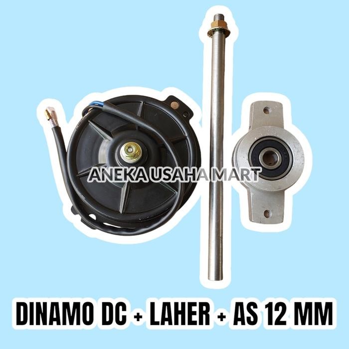 PAKET DINAMO DC + DIMMER DC 5 A + DIMMER DC 10A + PULI + VANBELT DINAMO MEREK POKKA MESIN HARU MANIS
