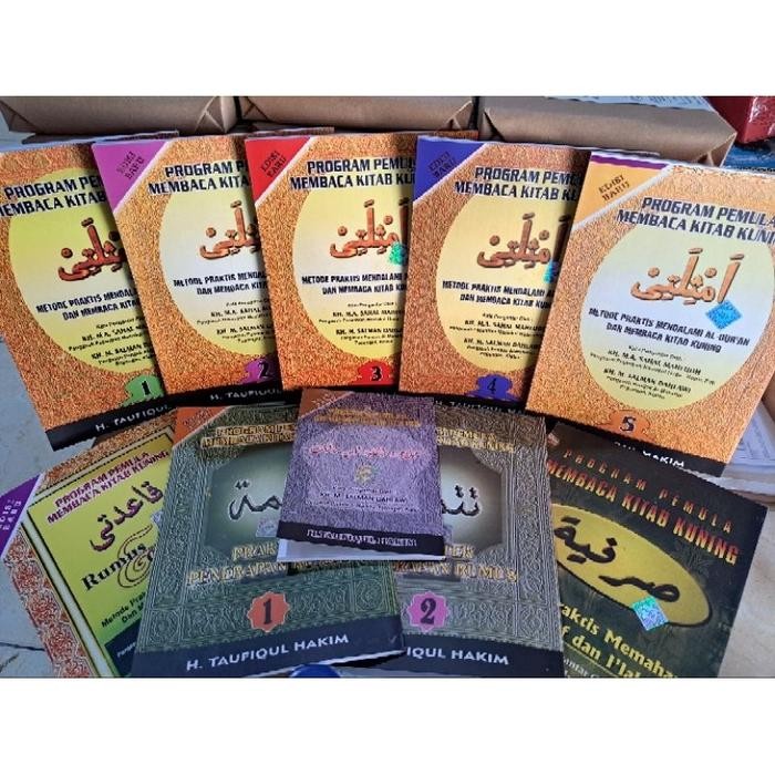 Kitab Buku Amtsilati - Amtsilaty - 1 Set 10 Kitab