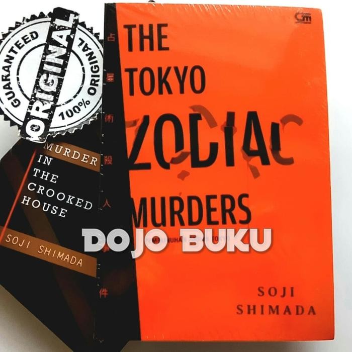

Pembunuhan Zodiak Tokyo (The Tokyo Zodiac Murders) by Soji Shimada