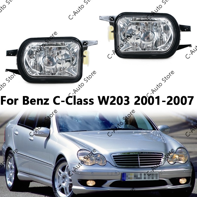 Car Front Bumper Fog Lights Lamp Fog Light Without Bulb For Benz C-Class W203 2001-2007 2158200556