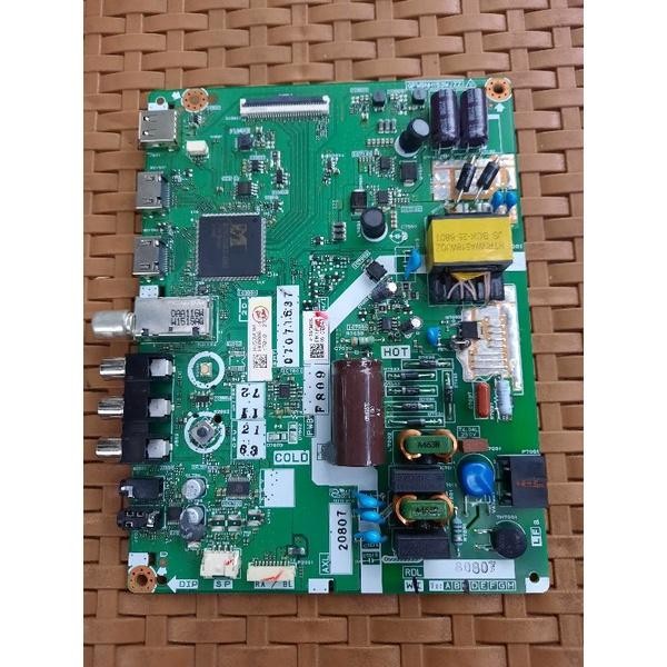 (Allthebest) MB - MAINBOARD TV SHARP 2T C32DC1I - C32DC11 - 2TC32DC1I - 2T