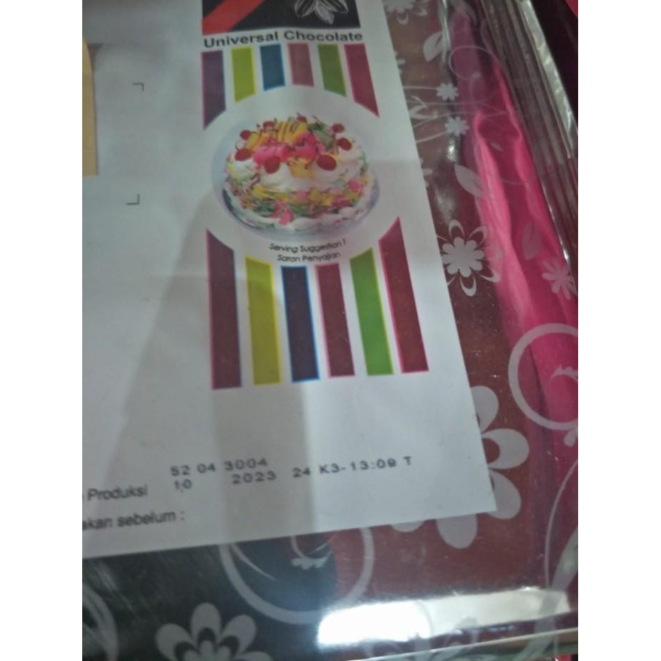 

(Allthebest) mercolade tiramisu 1 kg