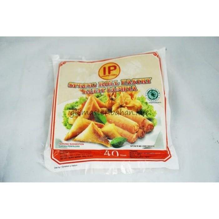 

(Allthebest) Spring Roll Pastry / Kulit Lumpia Isi 40 Pcs