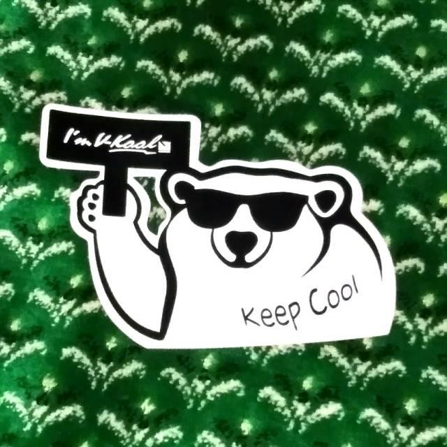 (Allthebest) Stiker Mobil Sticker Im V Kool Beruang VKool V-Kool Bear bkn Llumar