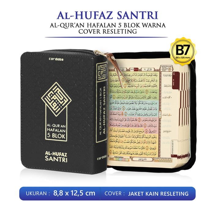 

Alquran kecil Al Hufaz Santri B7Al quran Non Terjemah Tajwid Resleting Quran Hafalan 5 Blok Quran