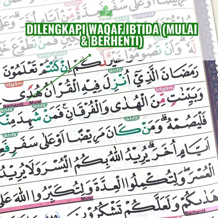

Al Quran Al Amin Dilengkapi Tajwid Latin & Keterangan Mulai Henti A4 Besar mushaf alquran