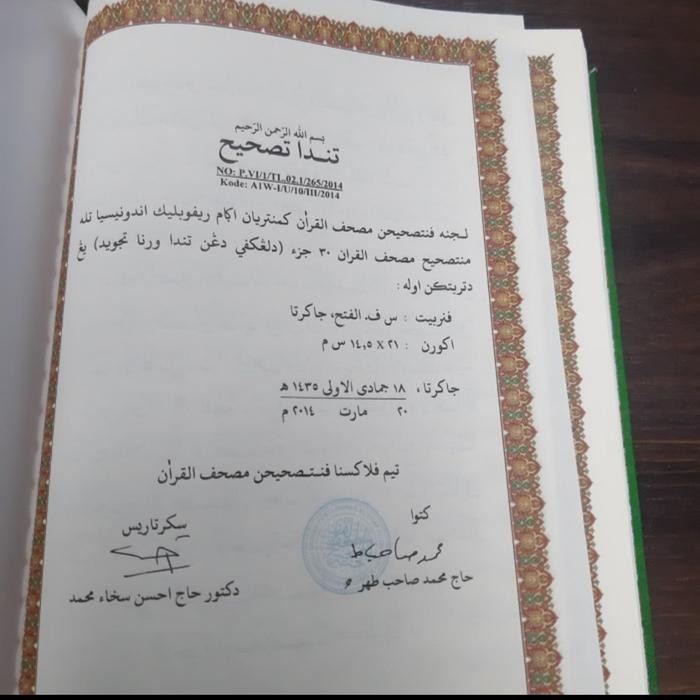 

Al-qur'an Mushaf As-samad - Tajwid Warna Ukuran Besar (A4)!!