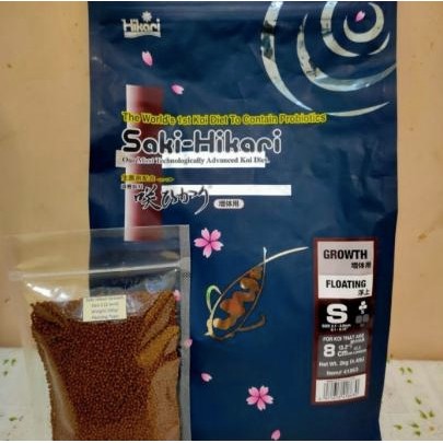 SAKI HIKARI GROWTH SMALL / S FLOATING GROWTH REPACK 200G