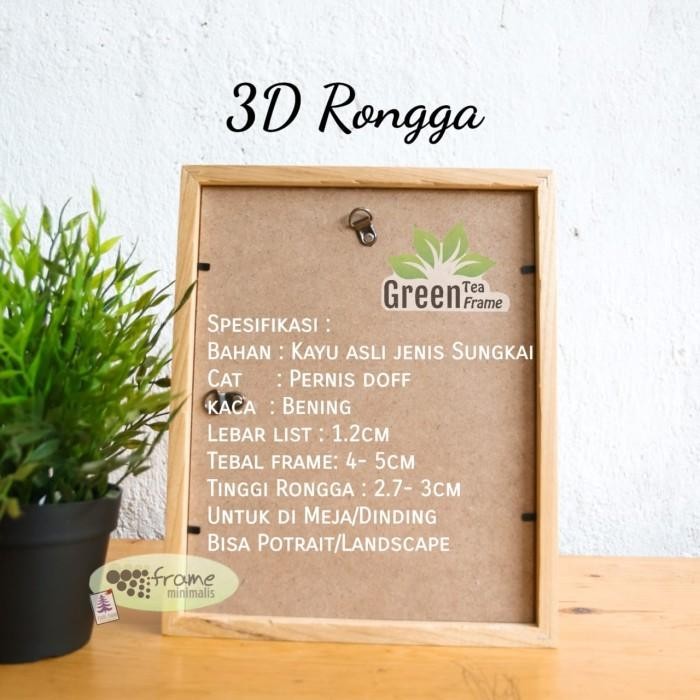 (Allthebest) Frame/Bingkai Foto 3D Box Rongga 30x30 Natural
