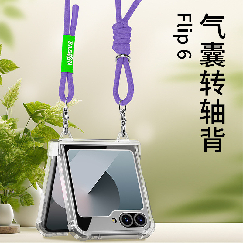 Tali Leher Handphone Samsung Z Flip 6 Anti Jatuh - Case Transparan dengan Tali Dada (PC, Warna Pink/