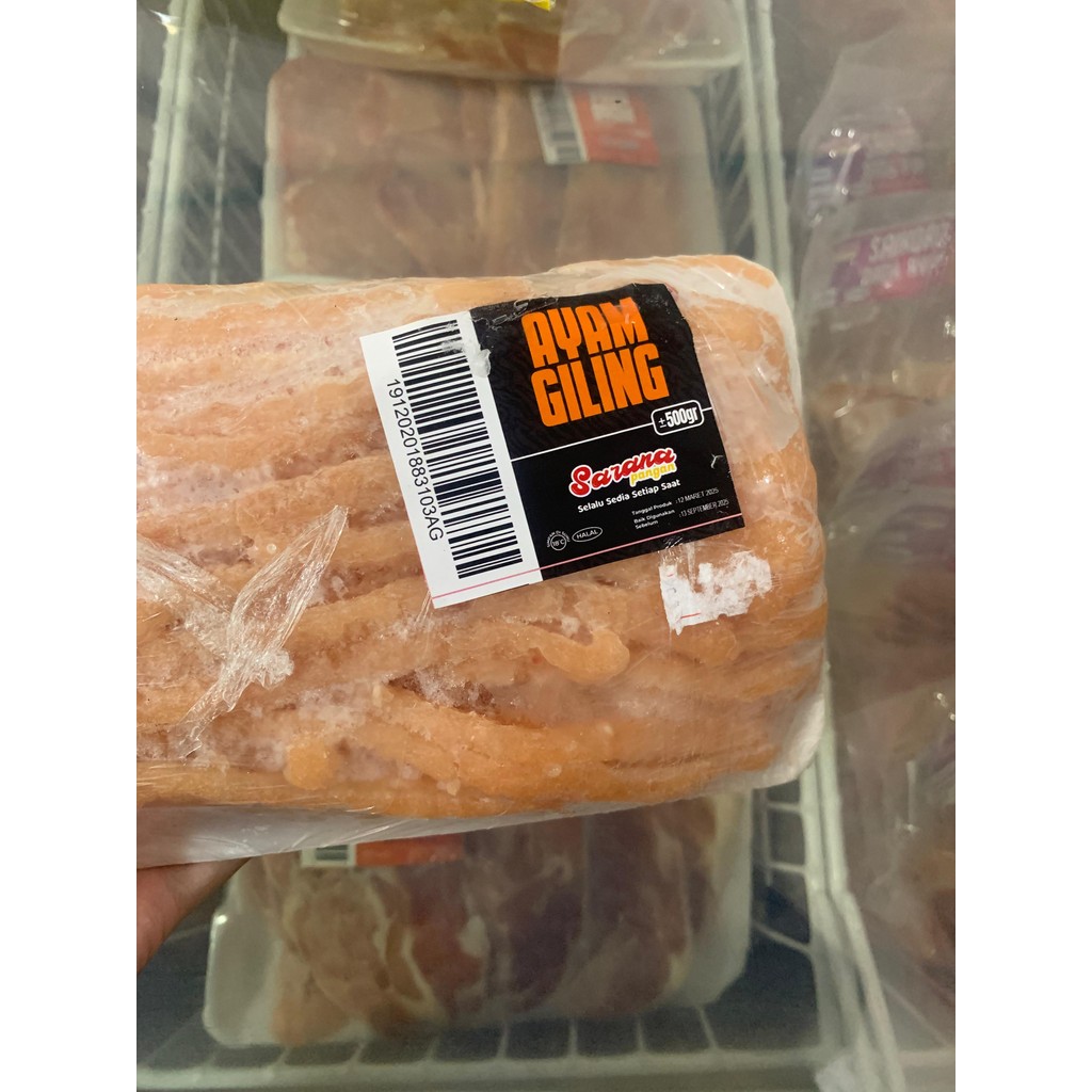 

SARANA PANGAN AYAM GILING 500G