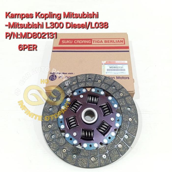 Plat Kampas Kopling Clutch Disc Mitsubishi L300 Diesel Md802131