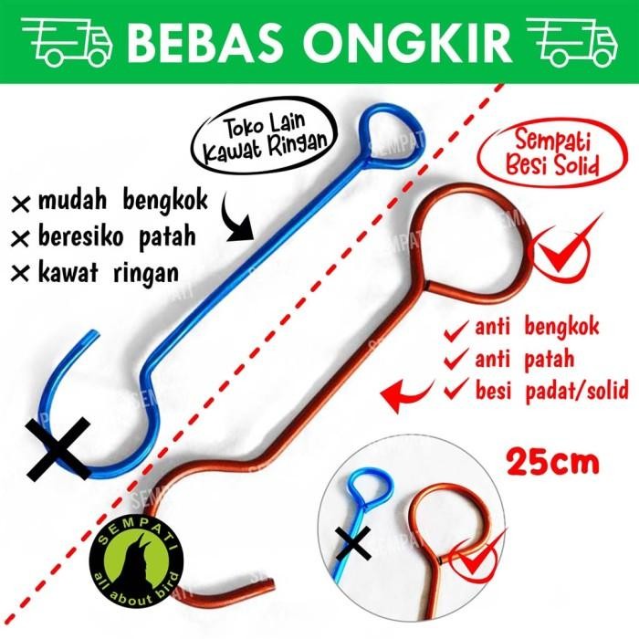 SEMPATI Gantungan Kawat Besi O 25cm Gantungan Sambungan Sangkar Kandang Kotak Oval Kapsul Burung