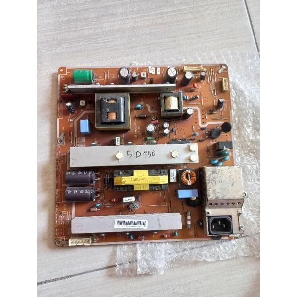 (Allthebest) psu - power suplay - power suplai - regulator - smps -