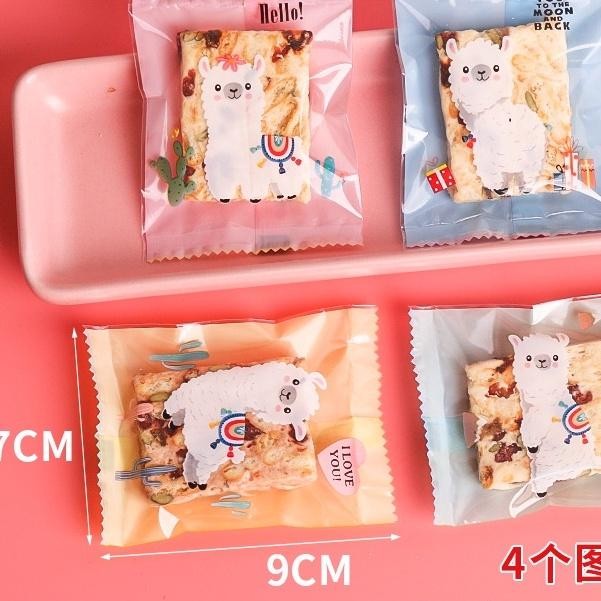 (Allthebest) 100pc Plastic Packing Cookies / Plastic Cute Packaging -